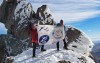 اهتزاز پرچم بیمه معلم بر فراز قله الوند